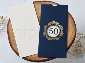 Картички за юбилей на мъж, картички за юбилей на жена 50 години