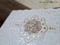 Картичка за 50 годишен юбилей на жена Картичка за 50 годишен юбилей на жена
