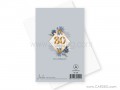 Поздравителни картички за юбилей 80 годишнина