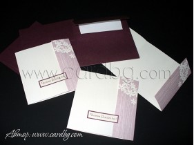 Картички за юбилей № 32717