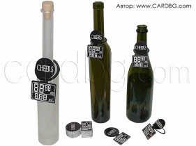 Етикет за бутилка с надпис "cheers", опаковка от 100 бр.