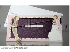 Забавни сватбени картички с издърпване № 34932
